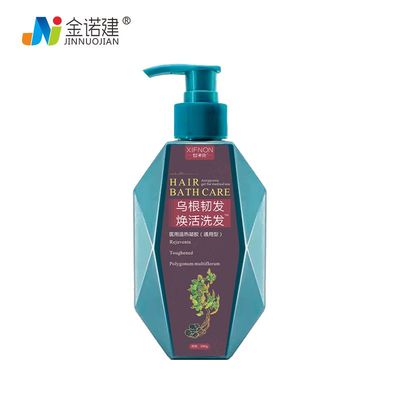 陜西諾建生物藥業(西安諾建商貿有限責任公司)招商產品、電話、地址、介紹