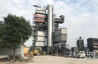 鐵拓機械瀝青廠拌熱再生成套設(shè)備現(xiàn)場觀摩會在青島召開