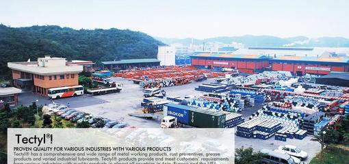 【TECTYL506蠟基防銹油】?jī)r(jià)格_廠家_圖片 -