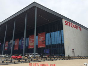 西南商貿(mào)城4號樓68平米門面出租,適合五金等