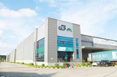 4大物流基地、13大物流園區(qū)、22個物流配送中心!江門將建設(shè)成這樣&hellip;你期待嗎?