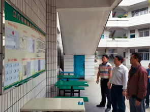 江門教育新聞 江門市人民政府門戶網(wǎng)站