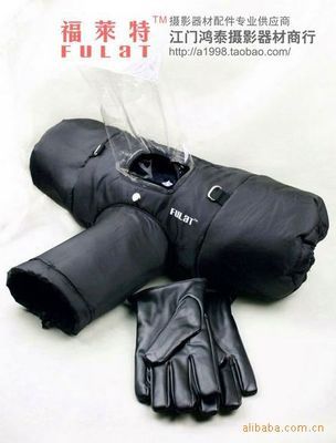 【FULAI 福萊特 多功能防寒罩*配手套】價格,廠家,圖片,其他數碼產品及配件,江門市蓬江區卡色商貿-