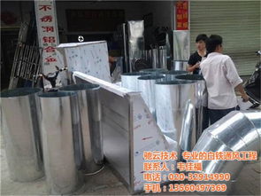 馳云白鐵通風(fēng) 越秀區(qū)商場通風(fēng)工程的專業(yè)解決方案與優(yōu)惠服務(wù)